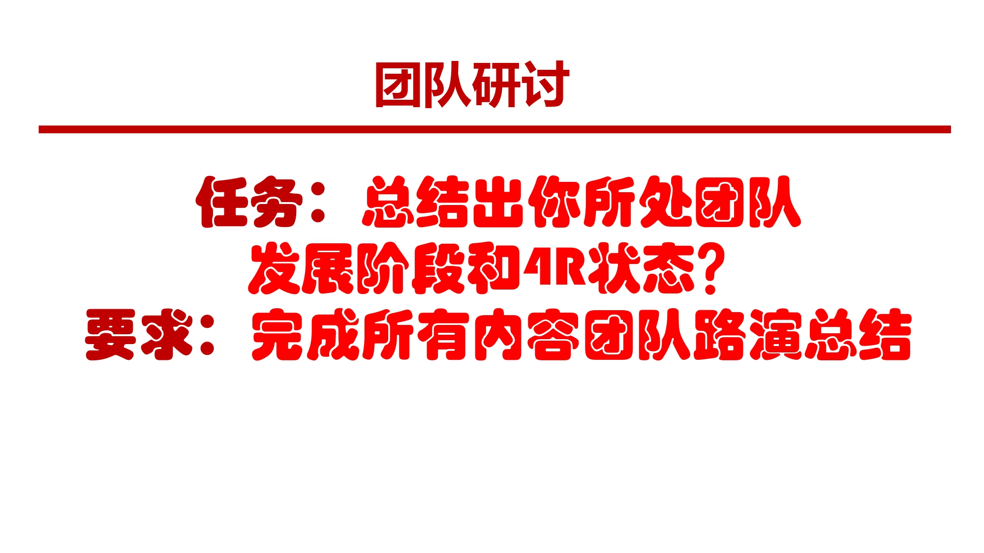 文章插图