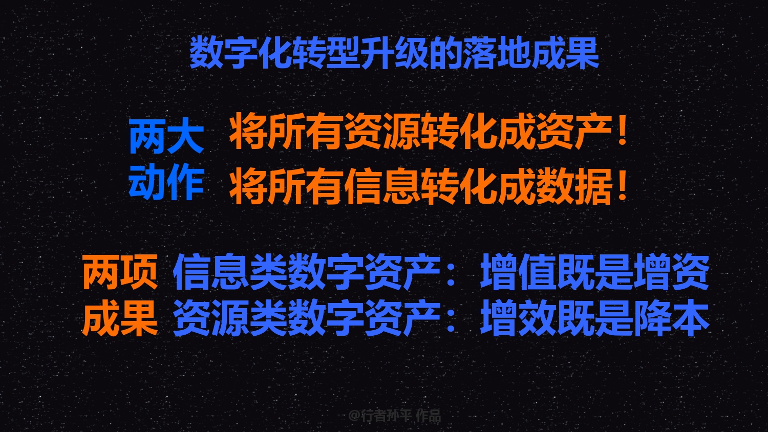 文章插图