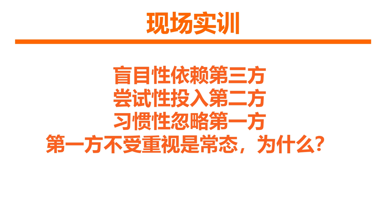 文章插图