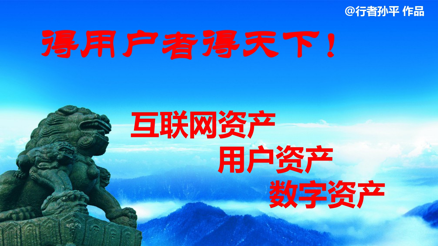 中小智能设备企业做品牌营销难？快看实测案例