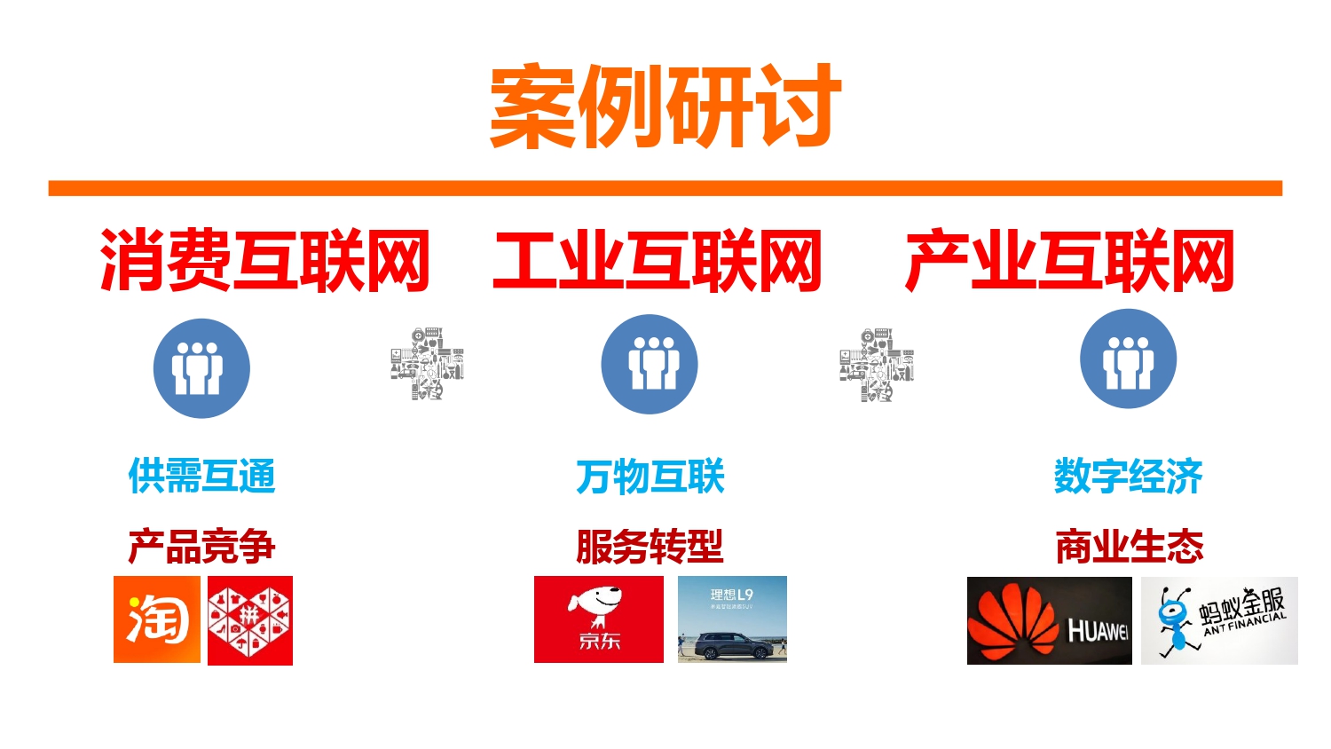 选不好服装连锁营销策划公司？这份精选推荐帮你避坑