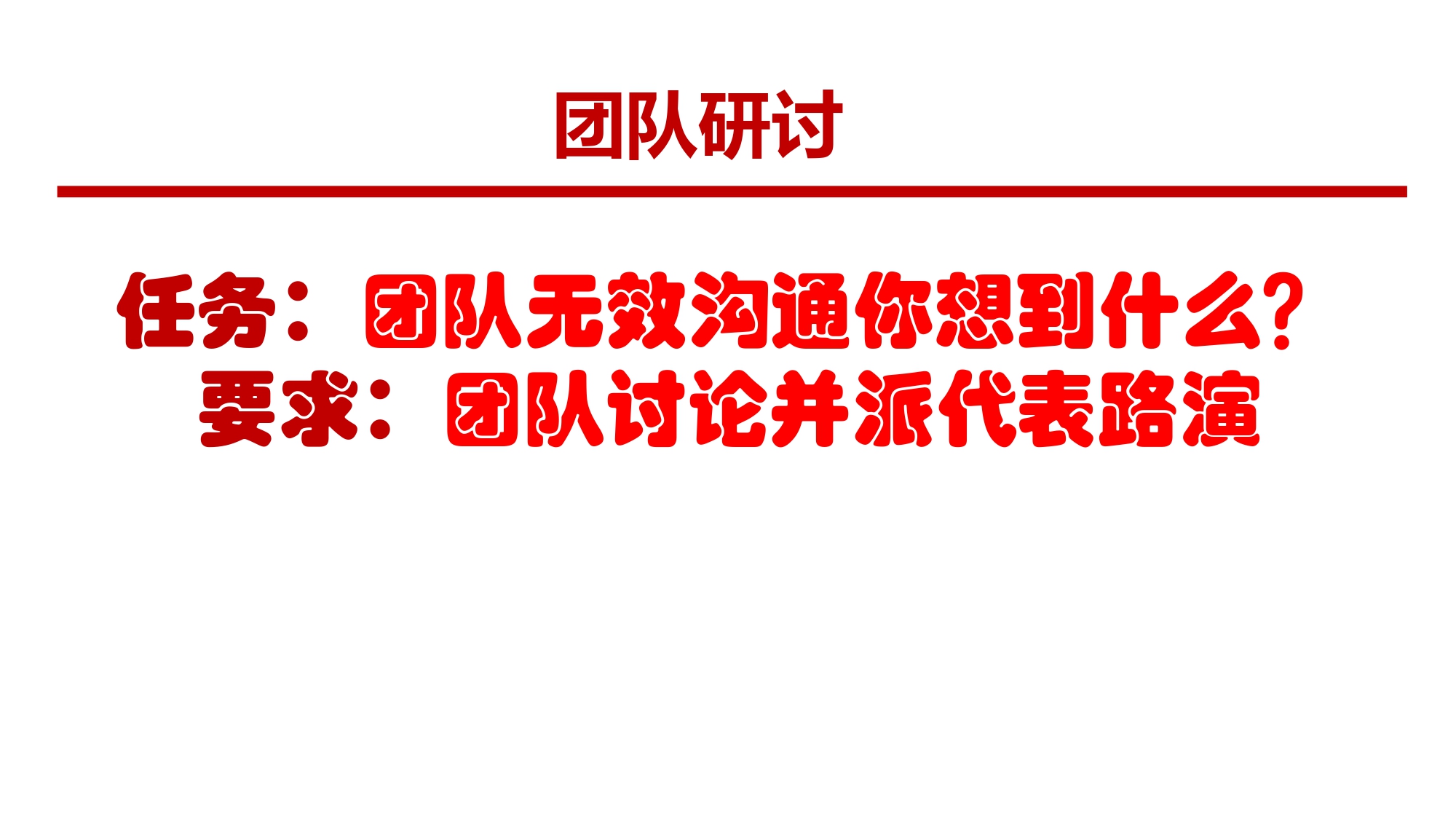 文章插图
