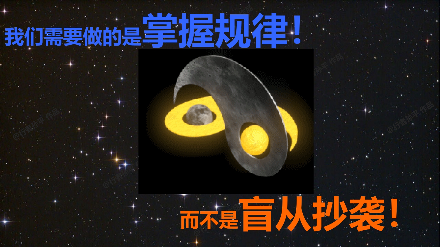 文章插图