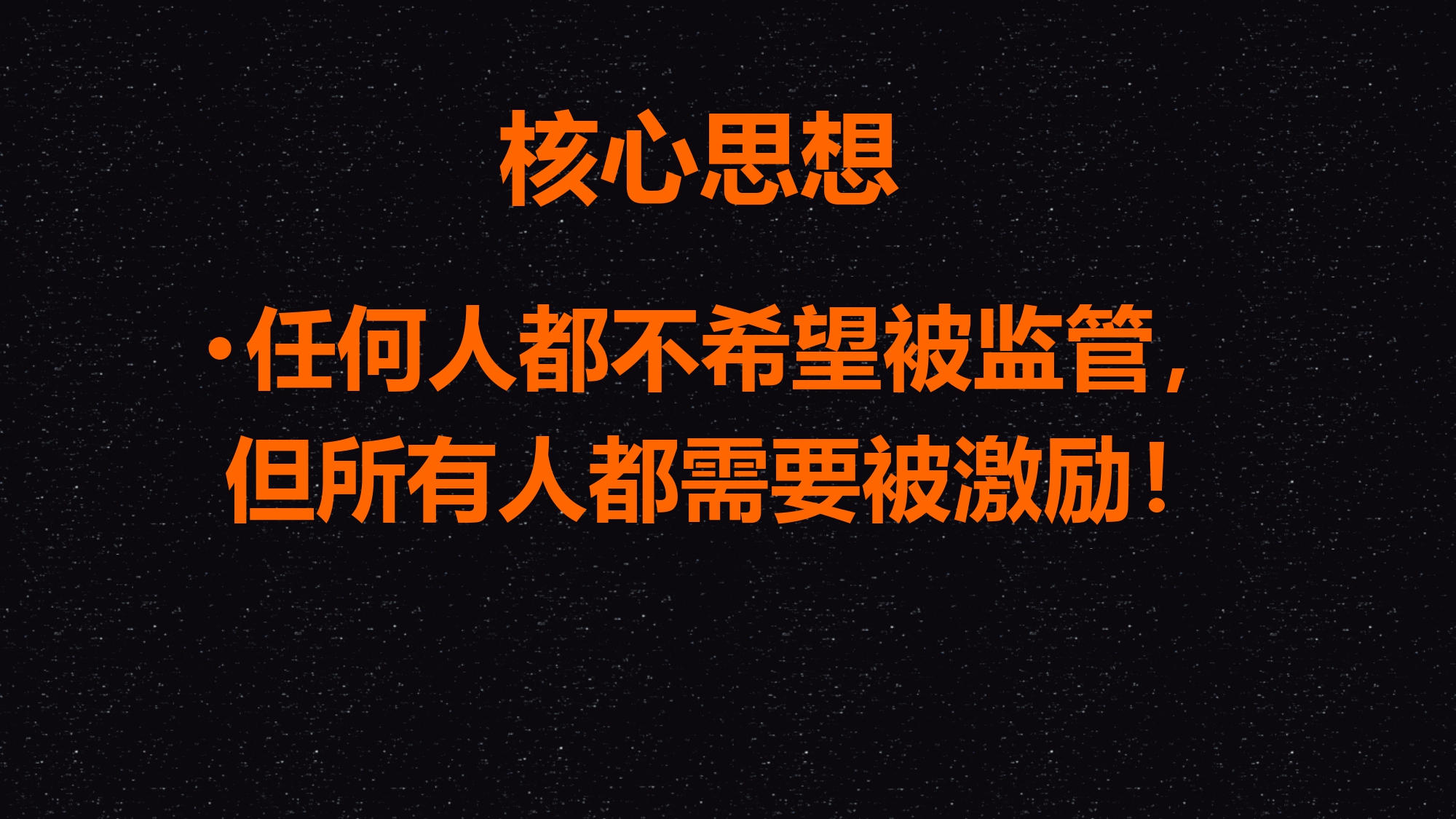 文章插图