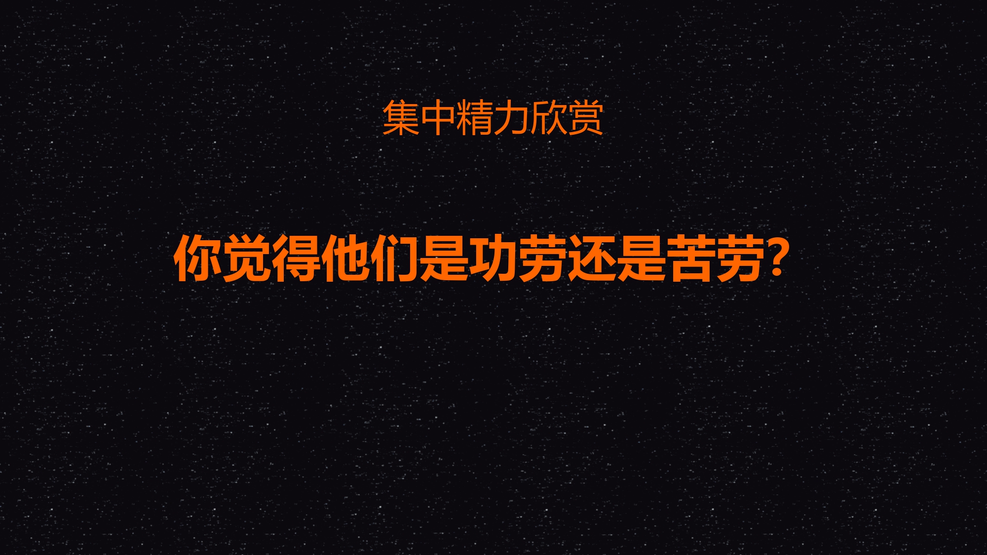 文章插图