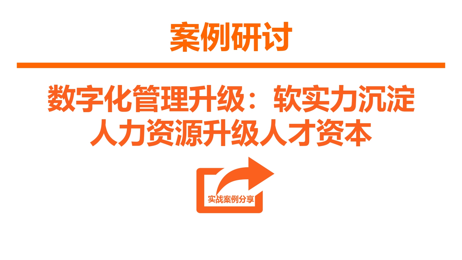 文章插图
