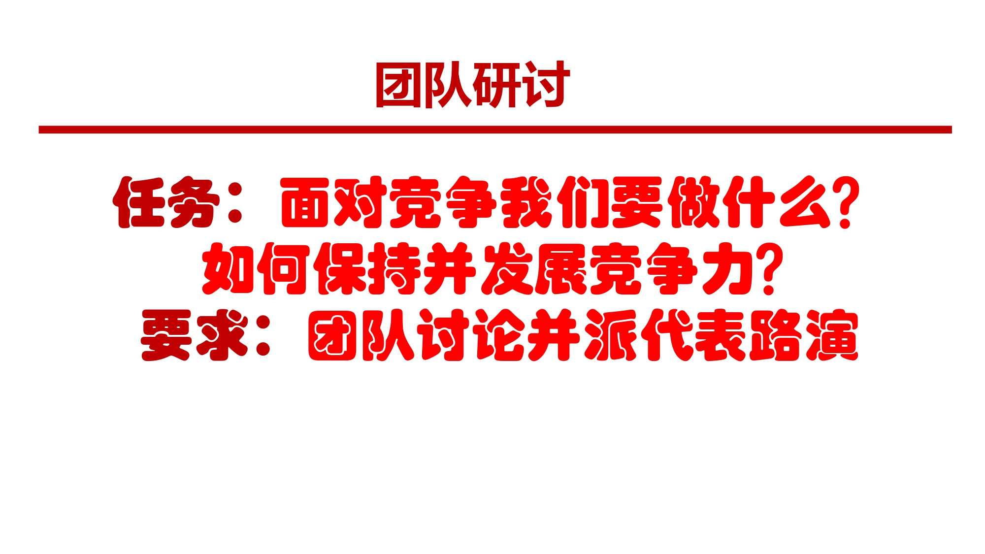文章插图