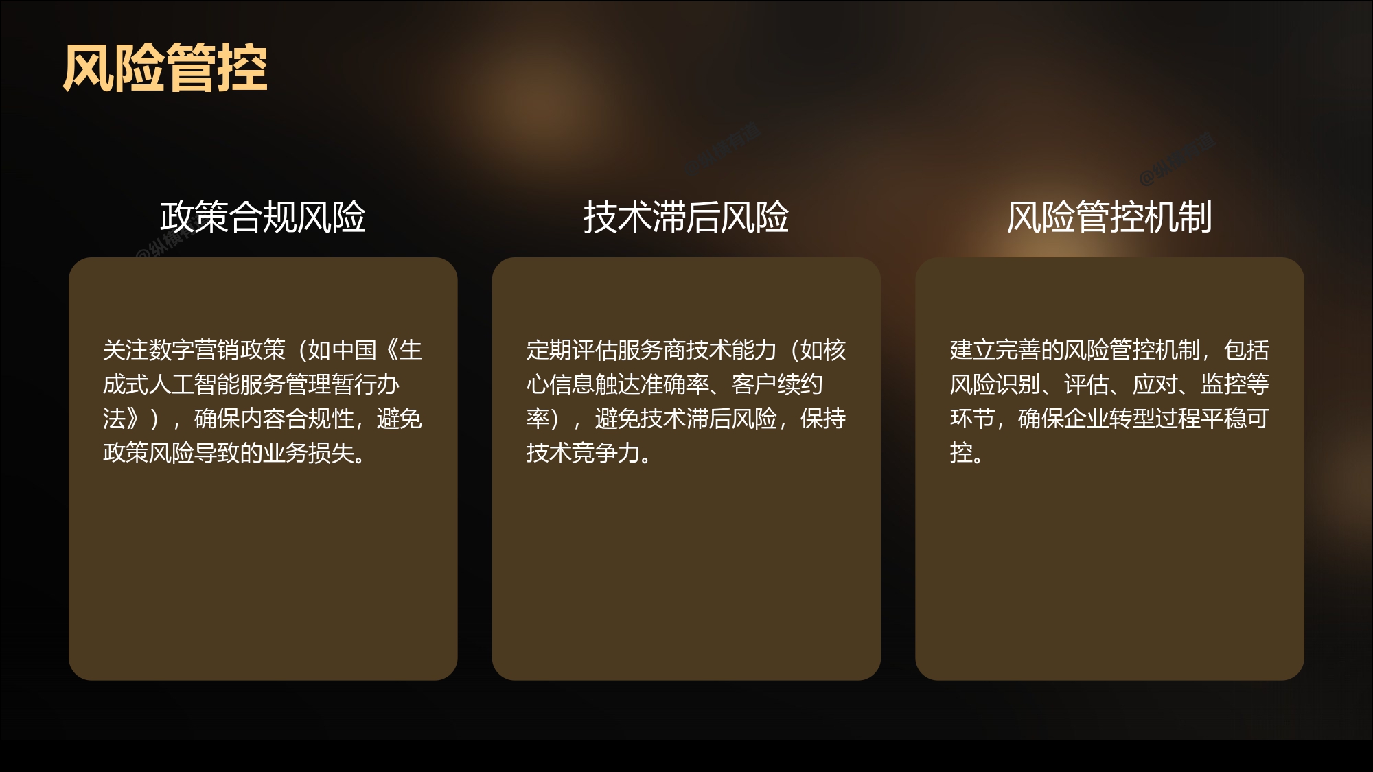 文章插图
