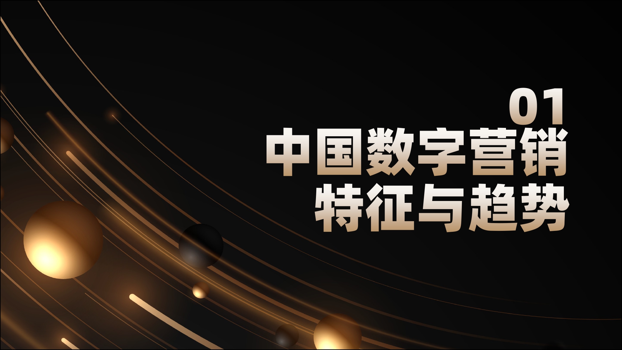 文章插图