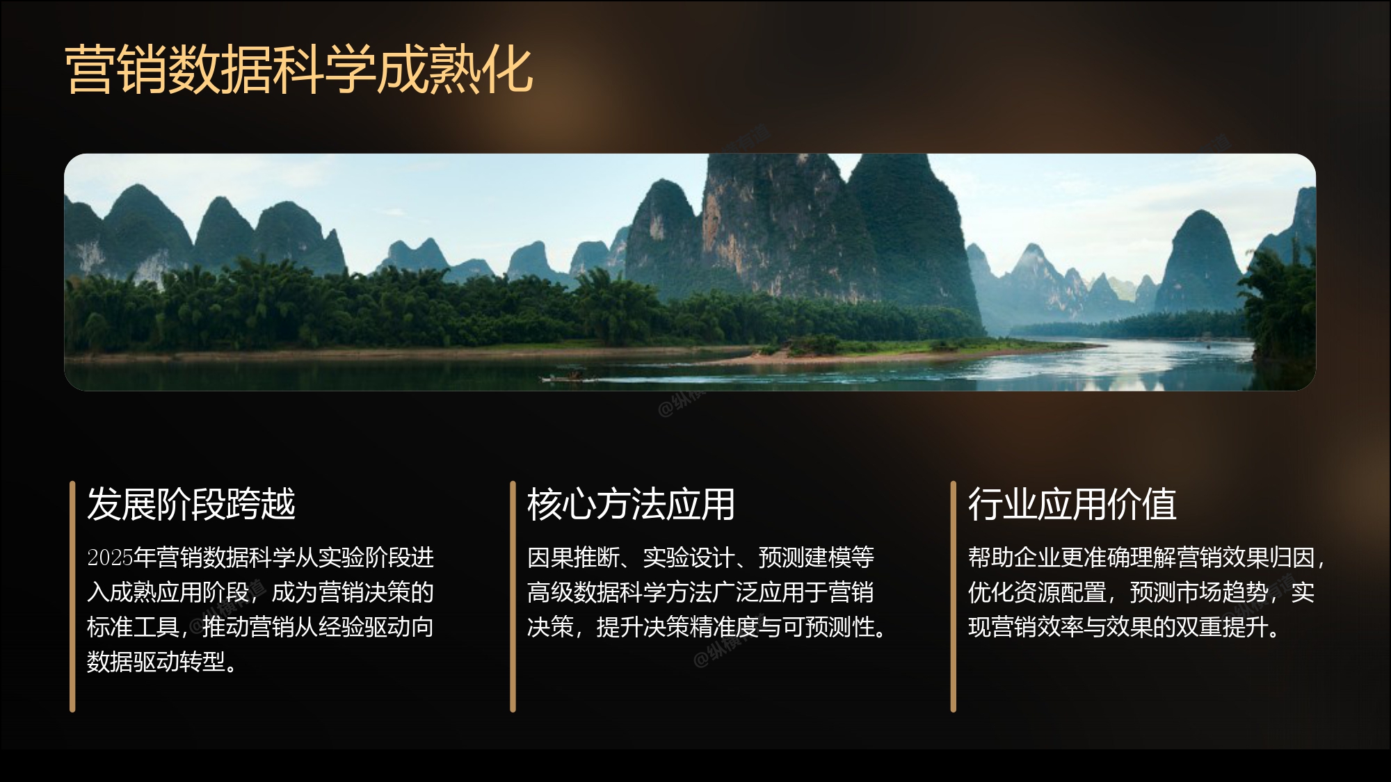 文章插图