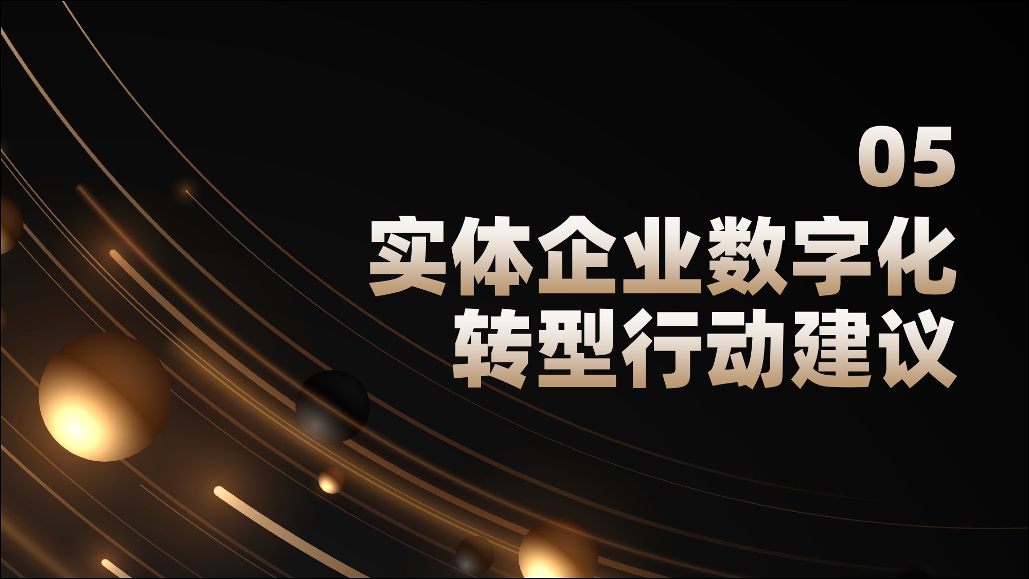 文章插图