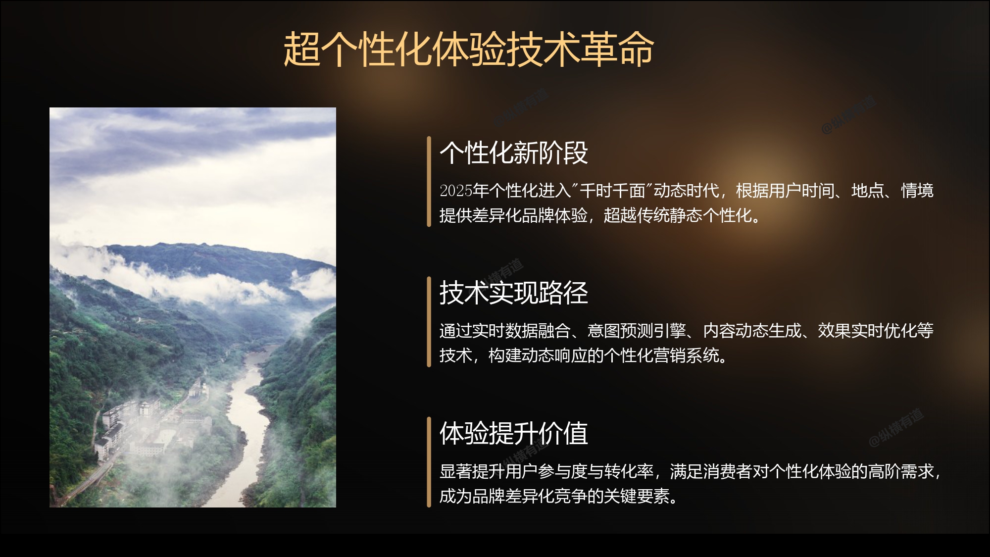 文章插图
