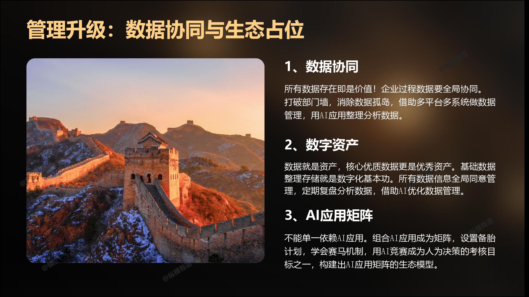 文章插图