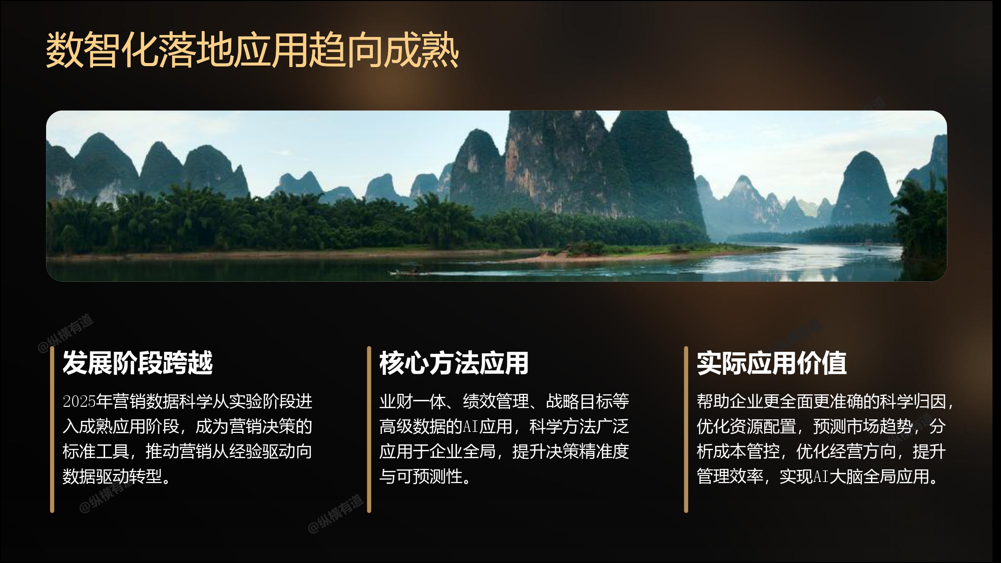文章插图