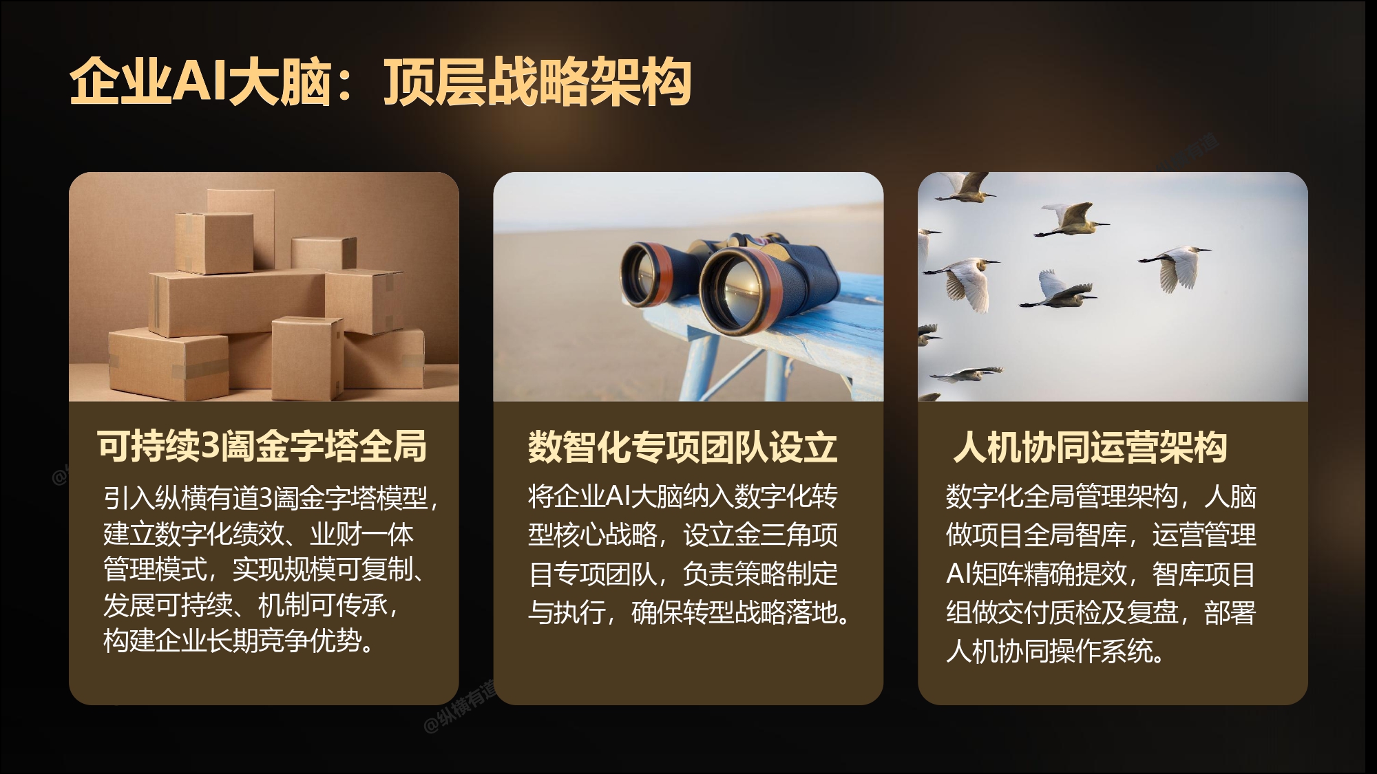 文章插图
